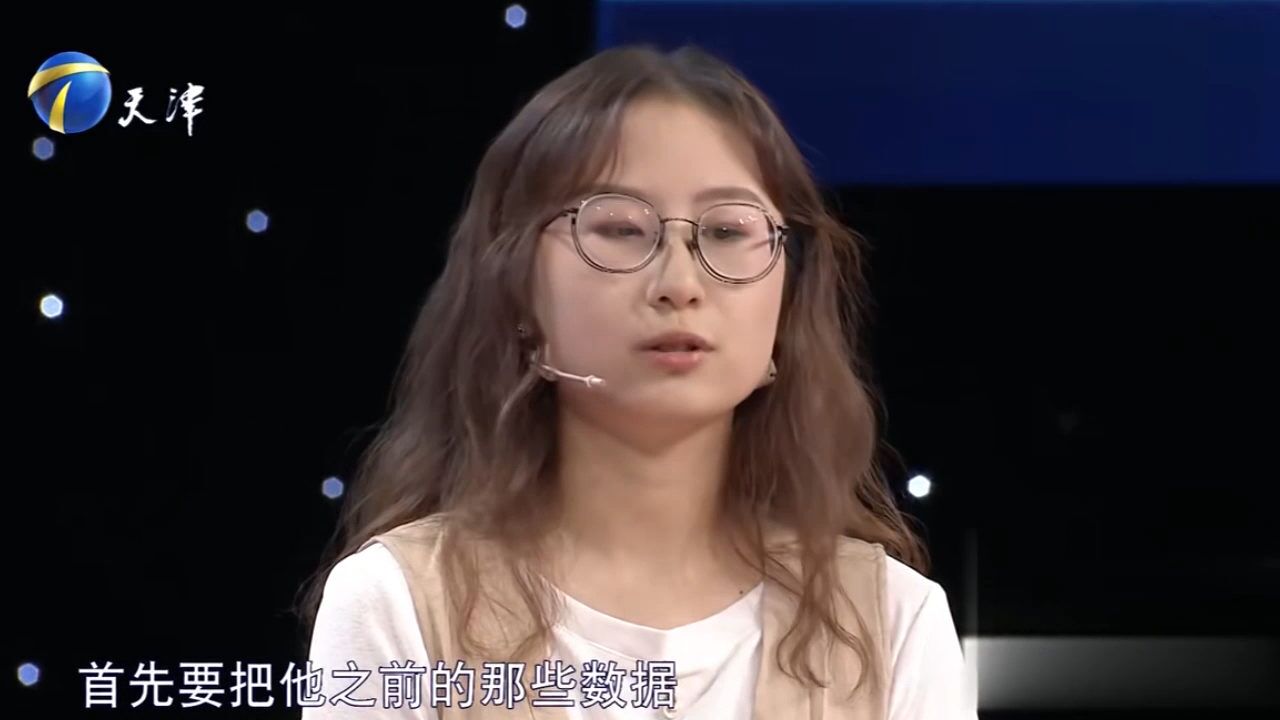 美女情商超高赢得青睐,就连人力资源专家都夸她有潜力