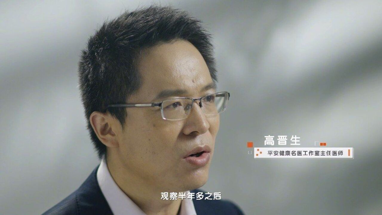 “你们不负所托,将平安温度深植人心,因为你们,让我加倍信任平安!”这是一封平安私人银行客户写给平安健康的感谢信