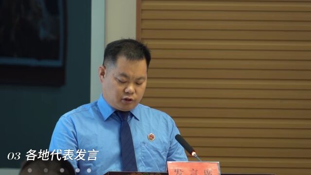 如何固本强基提高政工干部综合素能?这次培训班给出了精准答案!