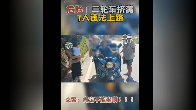 夏季治安打击整治“百日行动”丨怀化公安深入推进“百日行动” 平安守护再“加码”!