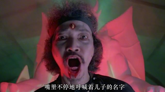 邵氏恐怖片魔.绝对值得一看