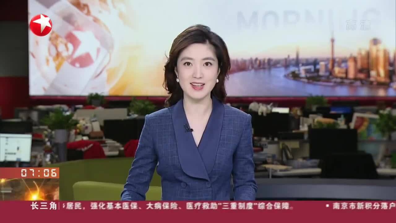 上海:第二批“线上人工帮办”事项上线 年底前解决率将达90%