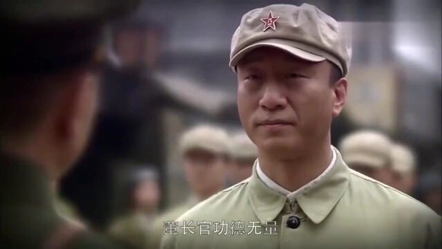 沧桑:董建昌让无数生灵免遭涂炭,立青向董建昌致敬军旅战争