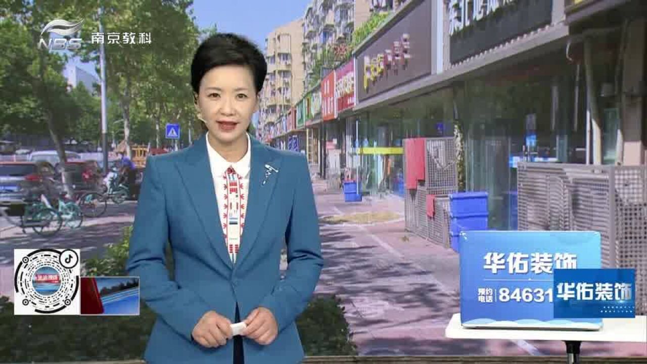 城管行:三色分级管理 动态监管“门前三包”