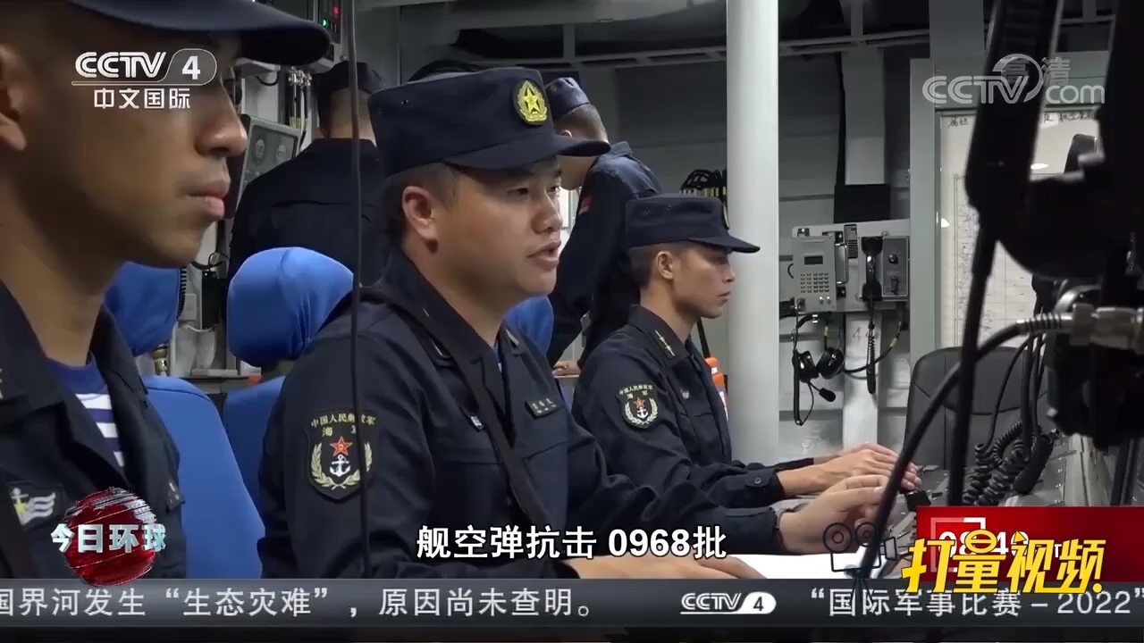 南部战区开展防空反导专项训练,锤炼部队打赢能力