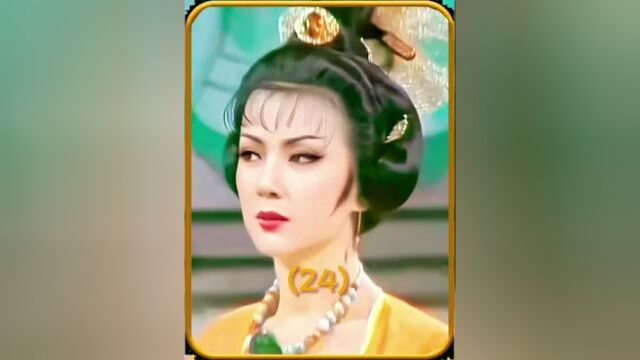 新一集25集已更新,搜索“快看看” 输入口令9785 即可观看 武媚娘把chou人留在身边.上官婉儿被武媚娘征服.