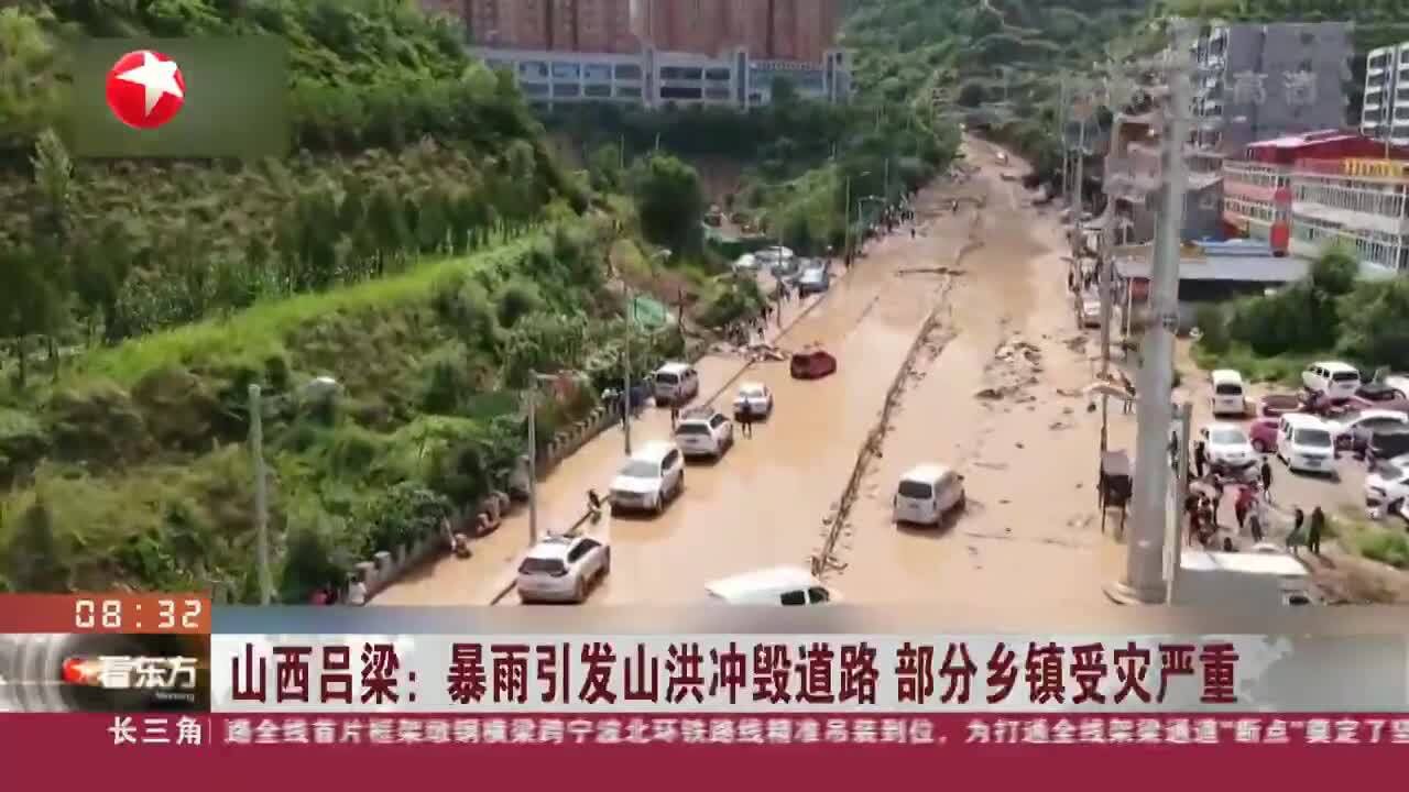 中央气象台:未来7天北方多地有阶段性降雨