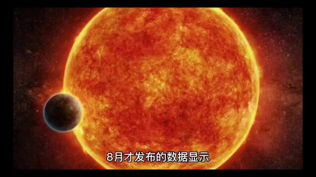 地球现40度、50度高温!太阳2周内“喷火”36次,它们有关系吗?