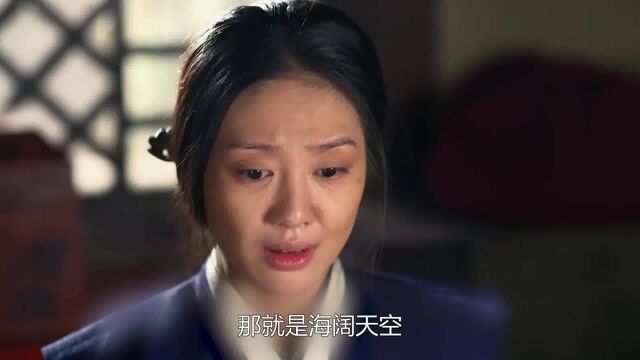 命运如此弄人,芈月为了与黄歇私奔,甘愿做芈姝陪嫁媵女