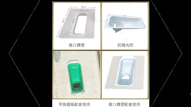 玻璃钢农村厕所用蹲便器家用可翻盖蹲厕厂家价格