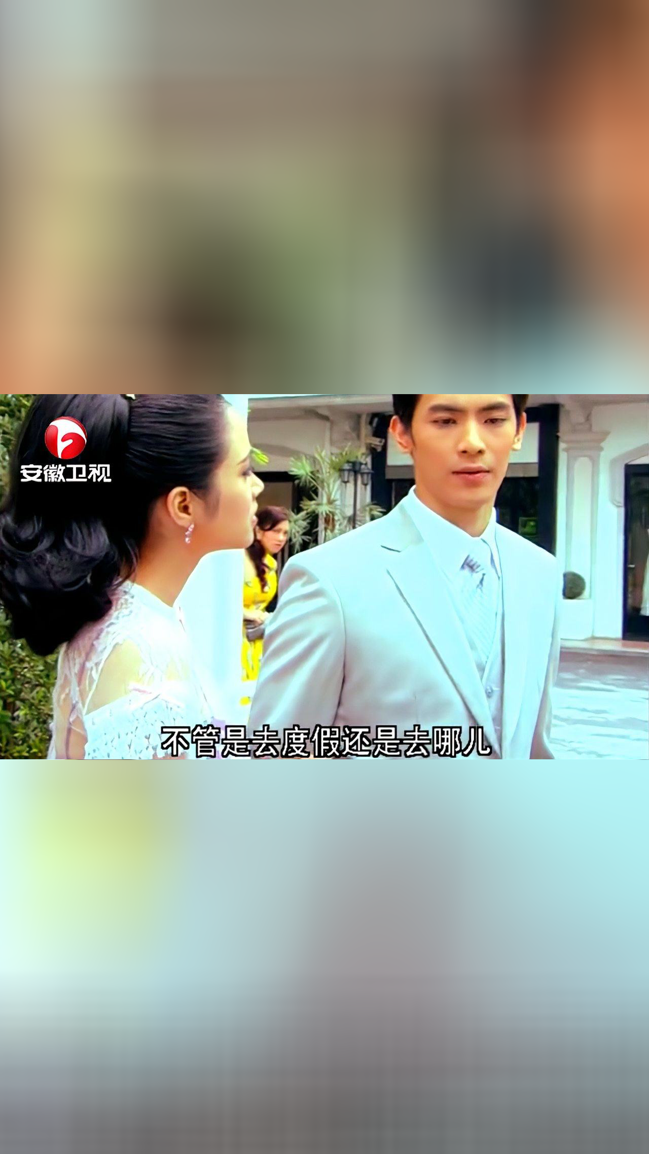 花环夫人:心机女纠缠迪拉卢王,童帕拉看到这幕,十分嫉妒