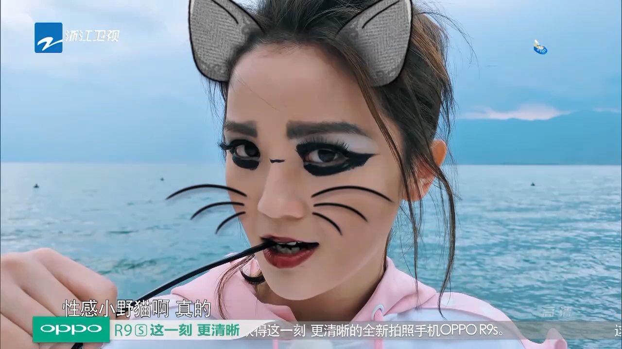 邓超给阿Sa画的“性感小野猫”妆,阿Sa给打负100分,怎么样?