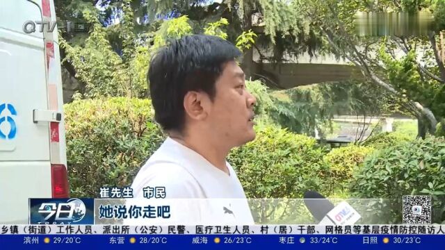 维修空调遇“李鬼”?故障没找到,还收了50元的上门费……