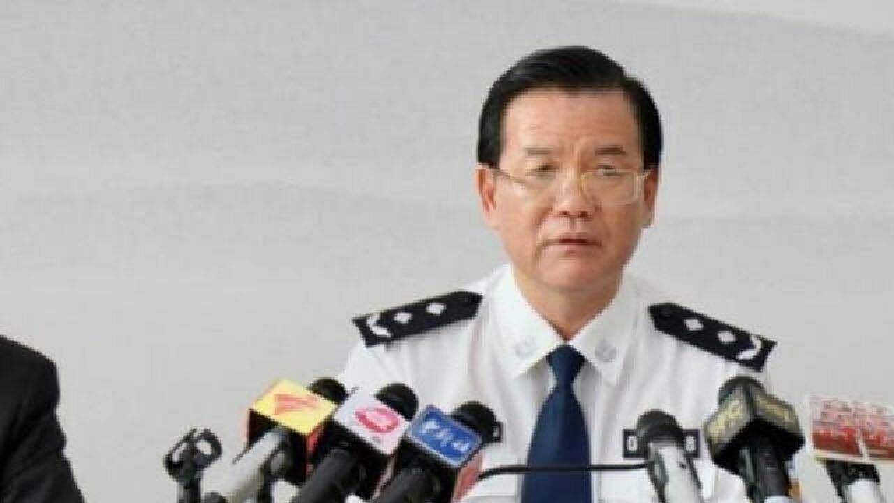 广东一厅官任上被查,曾强调“从严治警”,此前两位老上司被查