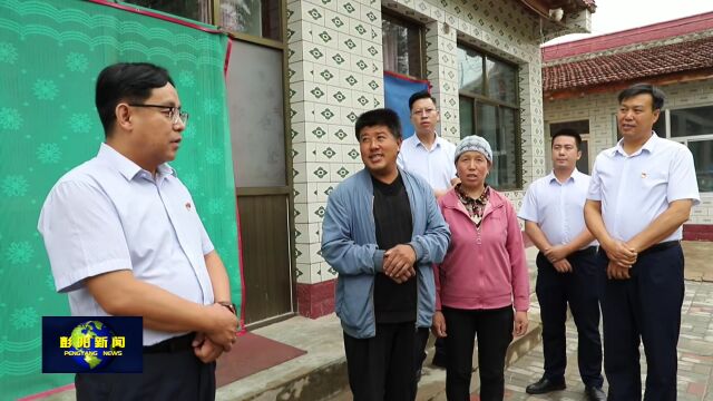 彭阳贺兰山村镇银行:金融服务联络员 打通服务群众“最后一公里”