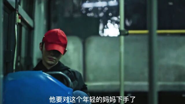 韩剧推荐系列:小红帽S人竟是因为这样(2)