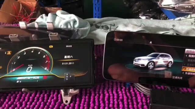 奔驰GLC/C级W205老款807改新款809主机大屏液晶仪表CarPlay完美