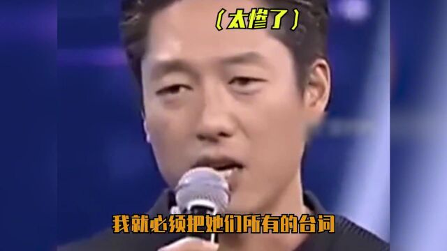 迟早要被回家的诱惑幕后故事笑死,原来品如才是那个第三者!