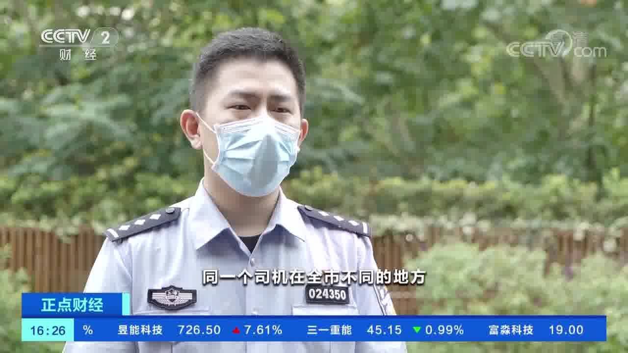 坐地起价强迫交易 上海警方捣毁一“李鬼”搬家团伙