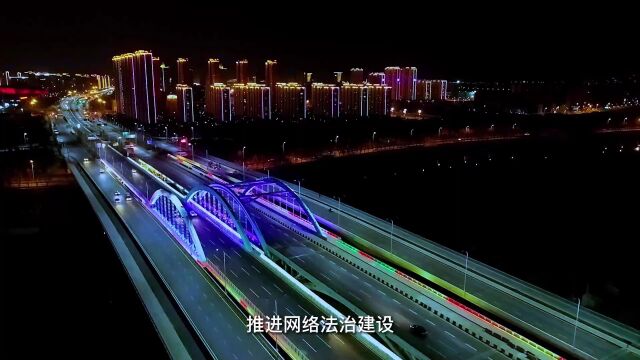 让真相跑赢谣言!2022年上半年涉济十大网络辟谣典型案例发布