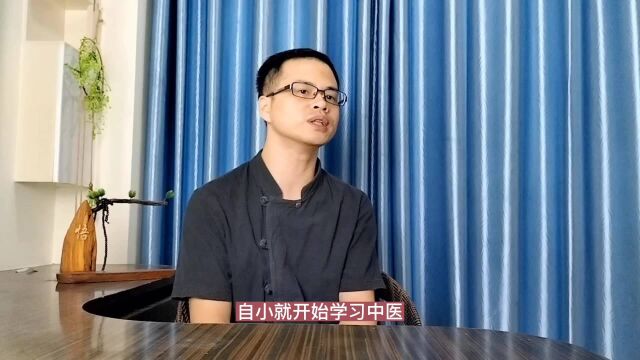 全国名老中医樊正伦教授,自小学习中医,擅长治疗内科疑难杂症