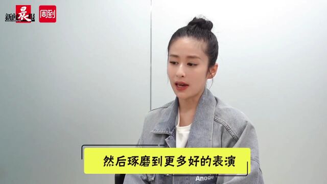 独家专访颖儿:不认同“方霏”感情观,但演员不能只挑完美人设