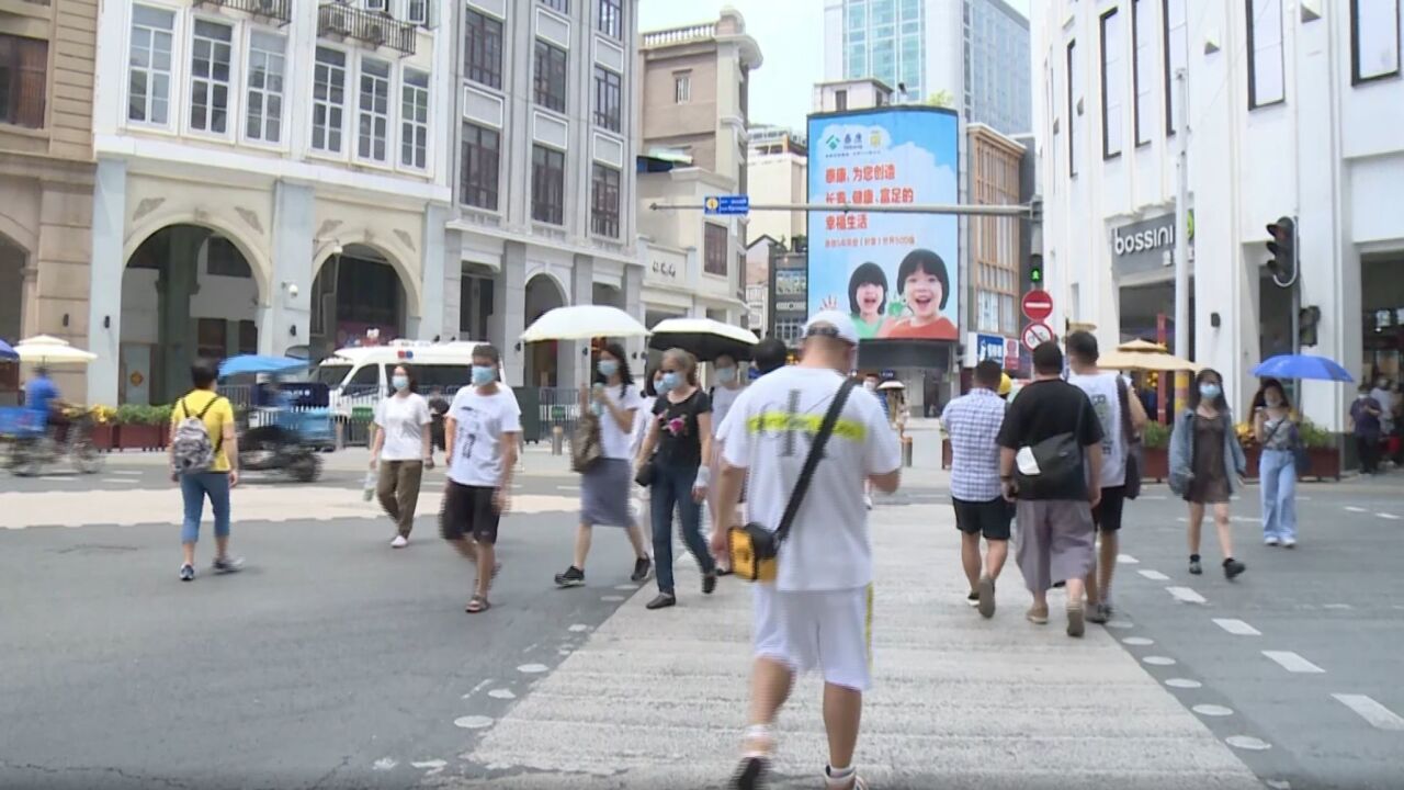 中秋小长假北京路步行街二期热闹非凡,老街重现新活力