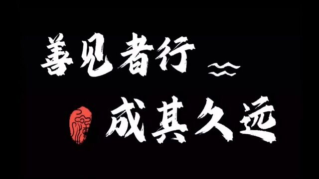 甘肃省分行2022年新员工入职培训班演讲汇报