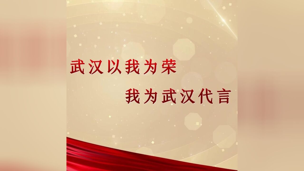 从教29年,他当学生们的引路人,讲好新时代的“大思政课”