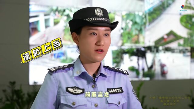 网络安全 | 警惕虚假投资理财陷阱,当心一夜暴“负”!