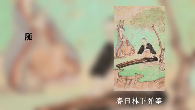 2023全新升级!敦煌的壁画还原后,被融进了日历中,太美了!