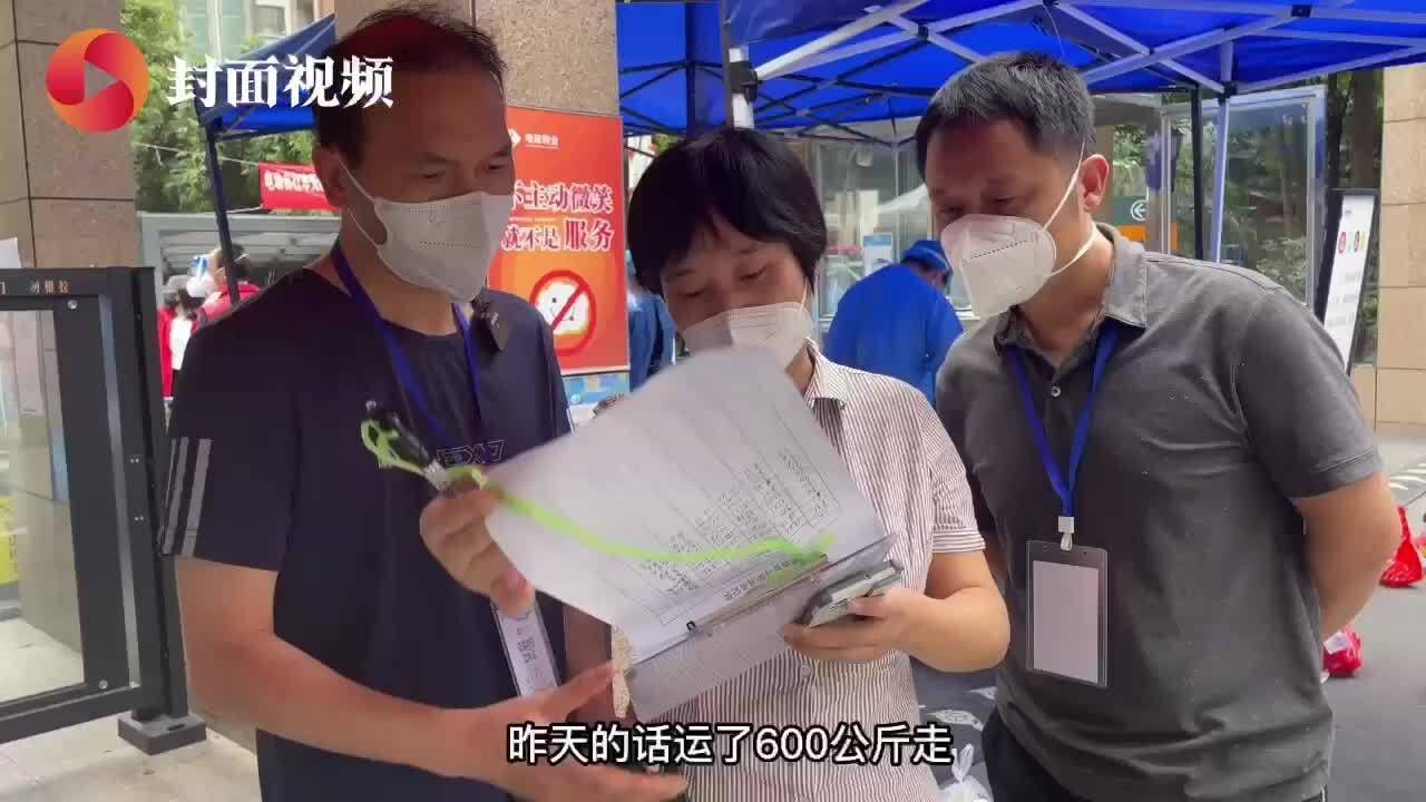 成都金牛:医废处置“中转站” 24小时不打烊