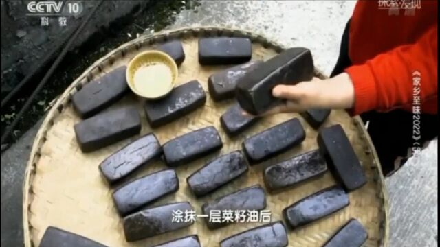 央视10频道《家乡至味2022》播出大方豆干