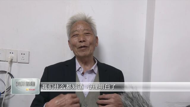 县民政局组织开展防范养老诈骗专题宣传活动