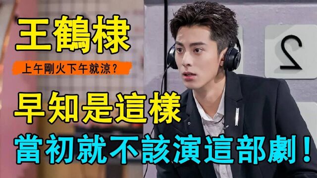 黄子韬恋情曝光?与同公司女艺人举止暧昧,深夜同回男方别墅?