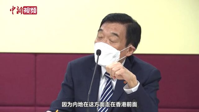 香港医管局将引入大湾区医疗人才