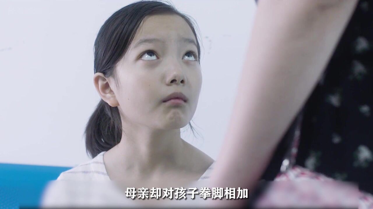 两个未成年女孩遭到侵犯