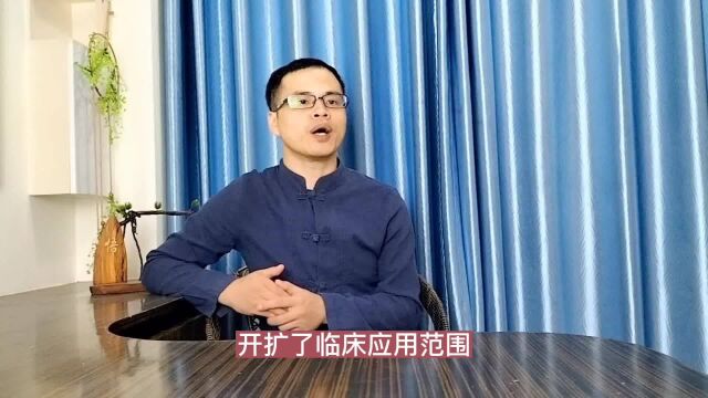 著名中医李克绍,研究《伤寒论》的专家,被人誉为“伤寒论大家”