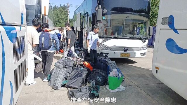 凤凰周报2022年18期凤凰岛出行为壹零捌画室集训之旅保驾护航;凤凰岛出行开展国庆车辆督导检查工作