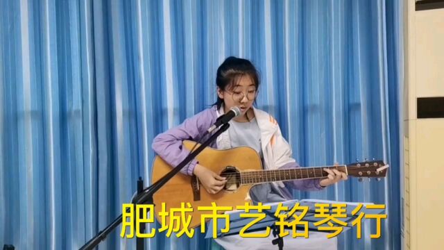 遥远的你~吉他弹唱