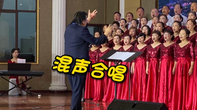 混声合唱 表演 绵竹市竹之韵艺术团合唱团 喜迎国庆演出活动