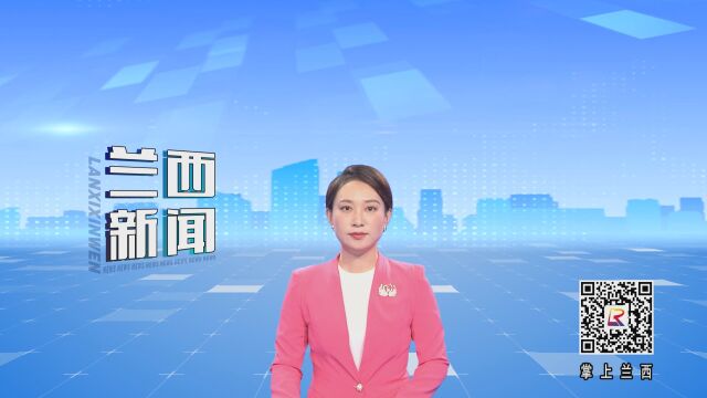 市总工会调研组到我县调研工会重点工作