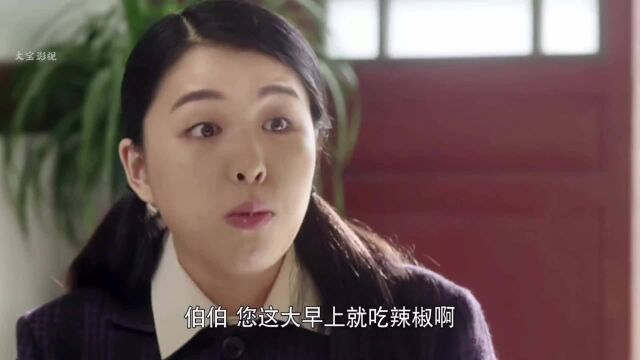 左权将军牺牲后彭总把左权之女左太北扶养成人并视作亲女儿一般