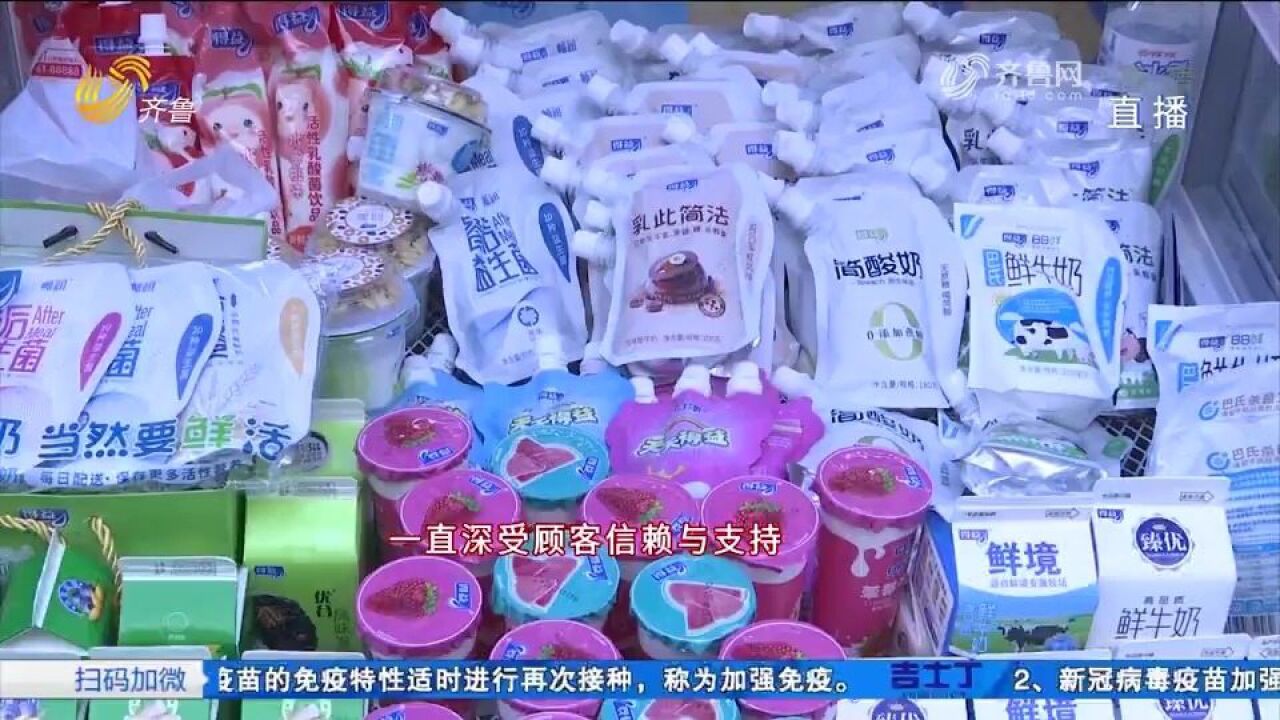 人气爆棚!得益乳业亲子嘉年华活动举行,营养学专家现场答疑解惑