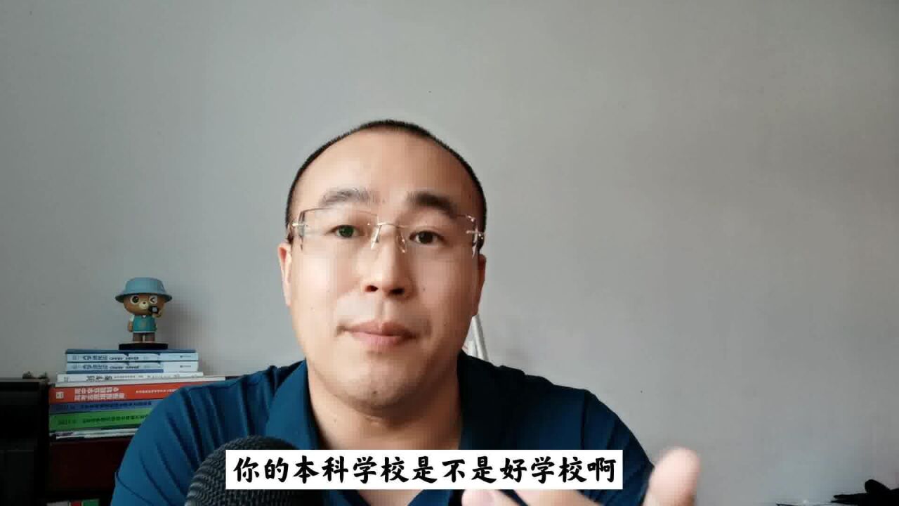 参加保研夏令营有哪些要求?如何获取优秀营员