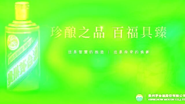 茅台经销商秋分营销再出圈,302场活动让秋韵绽放不一样的美