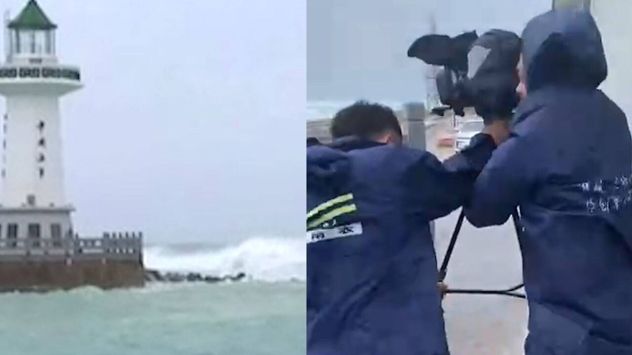 台风“奥鹿”正面影响三沙:沿海掀起11米巨浪,记者风中难以站稳