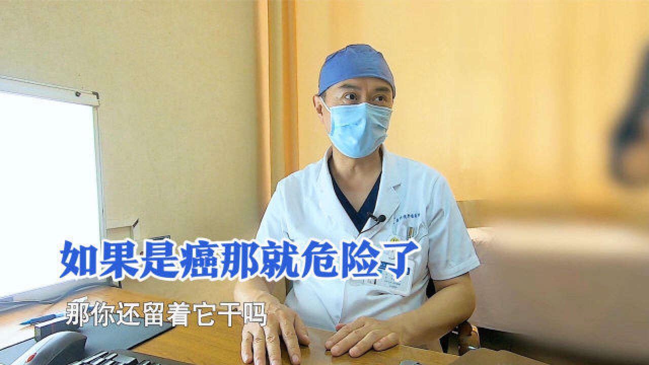 后背发胀查出胰腺问题,多家医院诊断不一,男子:它到底是啥东西