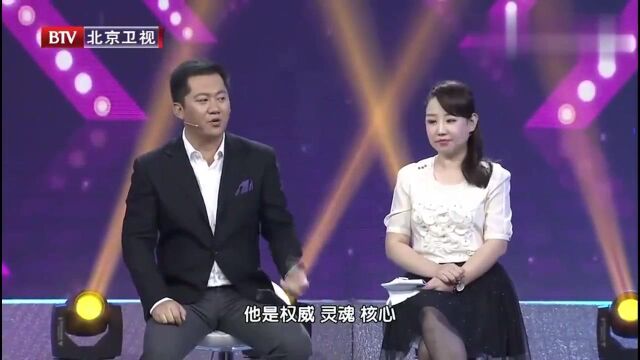 大戏看北京:巍子和郭靖宇合作很多部戏,两人胜似兄弟