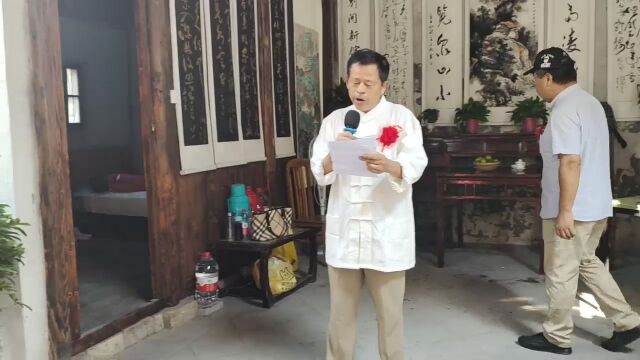 分院院长王德权先生作答谢词